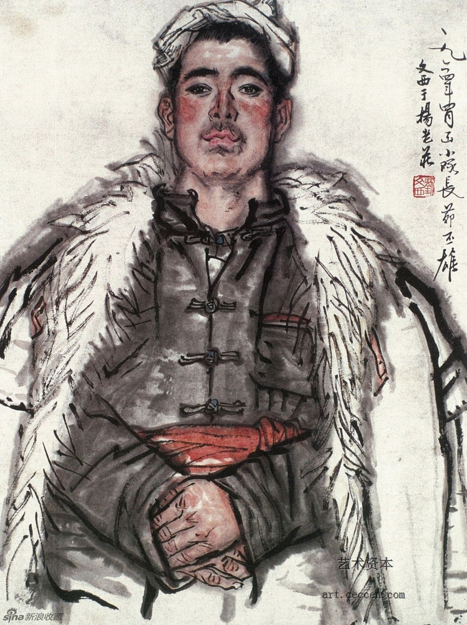 小队长 45cm×34cm 1964年